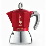Гейзерная кофеварка Bialetti 6942 Moka induction на 2 чашки красная