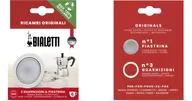 3 уплотнителя + 1 фильтр Bialetti для алюминиевых кофеварок на 6 чашек в Москве