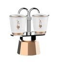 Гейзерная кофеварка Bialetti Мини Экспресс, золотая, 2 порции