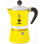 Гейзерная кофеварка Bialetti Rainbow (6 чашек) 4982
