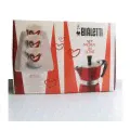 Подарочный набор: MOKA in love красная 3п.+ 3 красных стаканчика + поднос, Bialetti