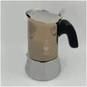 Кофеварка BIALETTI VENUS на 2 порции (7282/CN)