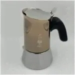 Кофеварка BIALETTI VENUS на 2 порции (7282/CN)