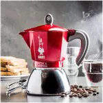 Гейзерная кофеварка Bialetti New Moka Induction, 280 мл-2